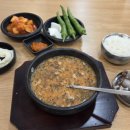본래순대 문정테라타워점