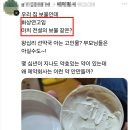 무학약국 이미지