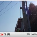 대반4리마을회관 이미지