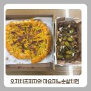 피자와치킨 | 피자스쿨 오지치즈피자와 푸라닭 마요피뇨 치킨 솔직후기