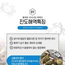활수산 이미지