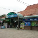 두바퀴로달리는세상 이미지