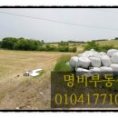 자성 골프연습장 이미지