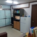 행정사 김철봉 사무소 이미지