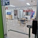 독일탑보청기 | 화성보청기 고민이라면 시그니아독일보청기 화성센터로