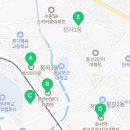 경기도 수원시 장안구 장안로42번길 이미지