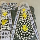 회천농협장례문화원 이미지