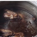 경희약초마을
