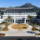 옥동주공영구임대아파트 이미지