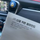 부평대로313번길 이미지