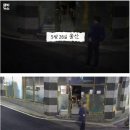 CCTV 관제센터에서 하는 일 이미지