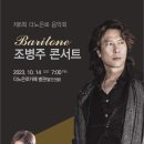 노은로2 이미지