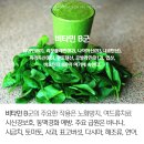잡화나라