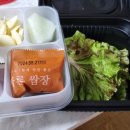 구구족전주 이미지