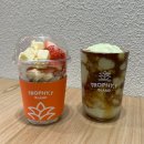 [공지] [트로피티 아일랜드] 대구 과일 디저트 카페 리얼 후기(딸기 바나나 그릭컵, 아보카도 커피)