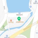 버무리청주 | 청주 명암타워 맛집 온기만두전골 청주 명암타워점 따뜻한 점심 식사