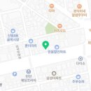 위니아서비스 송파점 이미지
