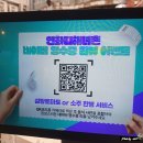해녀촌 | 잠실새내 술집 연화리해녀촌' 해산물모듬' 솔직후기