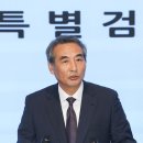 케이티중앙빌딩 이미지