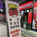 불이아 이미지