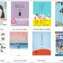 도서출판 재연
