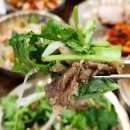 시골여행 - 하남시 미사강변중앙로 219 | 시골여행