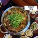 일미스테이크 | 부산 남포 부평동 맛집 돼지김치구이가 맛있는 안쪽집 후기