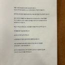 프라이빗 양양 이미지