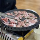 진상뒷고기 네이버블로그