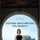 안경세계 네이버블로그