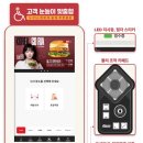 키오스크 이미지
