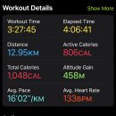 (주)카원 이미지