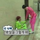 오창호수약국 | [헬리코박터균 치료 성공] 1차 제균방법/ 식단관리기록/ 마인드풀니스/ 요소호기검사