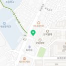 공공안경타운 이미지