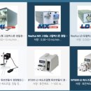 (주)동방상사 네이버블로그