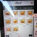 장당프라자 이미지