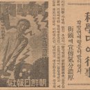 경성과학 이미지