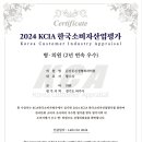 튼튼정형외과의원 이미지