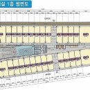 청사로프라자 이미지