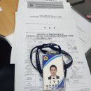 여율 행정사 사무소 이미지