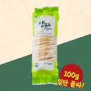 옛날뻥과자