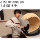 이마트 강대후문점 | 6월 요약 zip