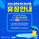 이이비네트웍스주