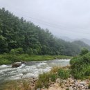 얼음골산장 이미지