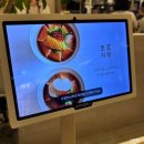 부타식당 | 코엑스 맛집 호호식당 | 부타가쿠니정식 카이센동 솔직후기