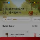 금관대로 이미지