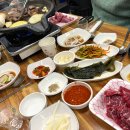 만배축산 | 상봉 맛집 부흥축산 부흥정육식당 웨이팅 후기