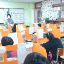파주와동초등학교 이미지
