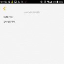 스마트월드 이미지