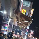 본스PC 이미지